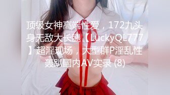 【新速片遞】极品白嫩美少女！美乳嫩穴炮友爆操！第一视角正入，操的不尽兴道具自慰，假屌骑乘振动棒抽插[2.59G/MP4/06:08:04]