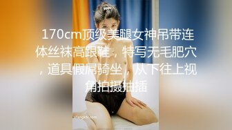 蜜桃传媒PMC005私教的暴露性瘾-雷梦娜 勾引学生的嗜好