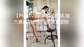 【极品小热巴】Una尤奈 罂粟的自白淫荡女王调教M男 连体丝袜玉足玩弄阴茎 蜜穴榨汁快感充斥大脑 疯狂爆射女神