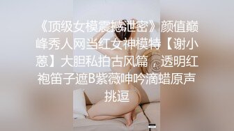 國產AV 蜜桃影像傳媒 PMC320 黑絲女UP主直播做愛 娃娃