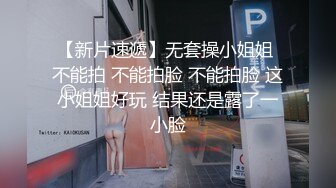 用力干我，要来了