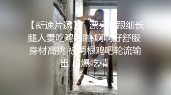 跟女友日常做爱