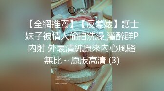 【极品媚黑❤️真实献妻】顶级媚黑绿帽《小佐伊和绿帽努努》最新性爱私拍 和黑超猛男『SirBAO』操爆内射黑丝女友