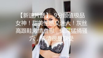 火爆H杯小护士赵梓茜乳神自拍 (2)