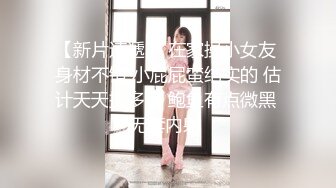 真是难以想象 这是我的菜 那身材 那美乳 那骚屄可以让人欲仙欲死