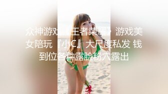 (天美傳媒)(tm-6)(20230518)無知少婦被操翻天