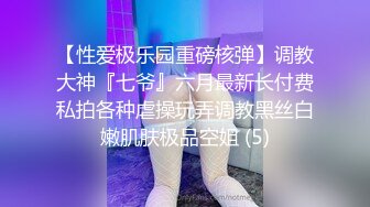 【百度云泄密】??大二极品女友的真实反差被曝光