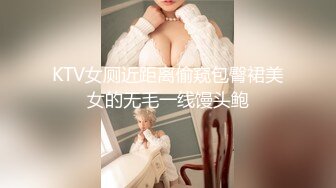 【新片速遞】七彩主播❤️牡丹花❤️：极品紫发女神，大尺寸度来了，粉嫩的很啊，超多露逼高清镜头，切勿错过！！[1.31G/MP4/03:09:46]