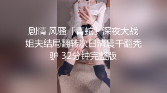 hhb800.com@20230502_骚狐狸妈妈_847355681