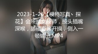 年輕人體力真好，高難度雜技動作，倒立69互口，妹子腦充血