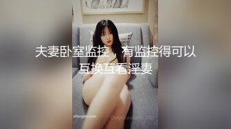 顶级炸裂高能预警！比女人还女人高颜值纹身极品T娘【李鑫柔】私拍，能攻能守能足能口技术一流直男最爱 (35)