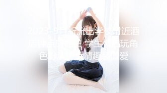 极品高颜值外表清纯超好色美女 ▌夏小希▌离家出走的女大学生 JK制服开腿赏穴 羞耻姿势请君入蚌