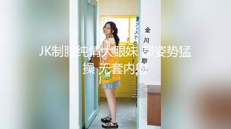 【探小花】新晋老哥探花，挑了好几个妹子，牛仔短裤大白腿