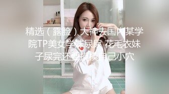  巨乳美女吃鸡啪啪 啊啊爸爸轻一点 喜欢爸爸操我 可以射里面吗 身材丰腴 奶子浑圆