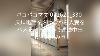 五月流出民宿酒店高清偷拍深夜开房的好身材男女上演活春宫性爱姿势美女颜值非常高