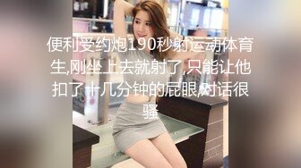 童童首场3P秀肉肉身材短发妹子两男一女啪啪，口交舔逼前后玩弄骑乘猛操