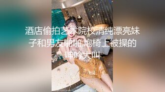 三个小伙轮流操女神级的美少妇❤️疯狂玩4P爽的不得了