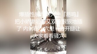 【新片速遞】 ⚫️⚫️【11月新品重磅】早期无数人心中女神，著名极品美少女嫩模【艾米丽Emily】高价OF订阅福利