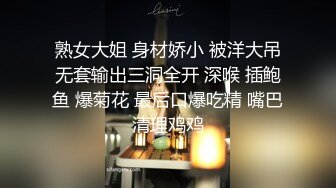 丽水绿帽淫妻，想上的排好队一个一个来！.