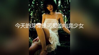 迷人的小少妇全程露脸穿着性感的睡衣激情大秀