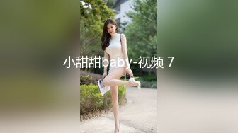 【极品❤️微博女神】黑猫露娜酱✨ 完美露脸微博女神 家政面试潜规则 公厕激情口交打炮 外面有人~回到家继续榨精主人