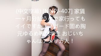 【新片速遞】  优雅气质尤物御姐女神✅喜欢豹纹吗？小哥哥又射了好多哟，魔鬼身材气质优雅的少妇姐姐诱惑 这谁能受得了