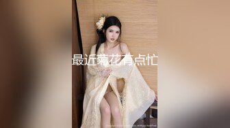 young-m兄弟婚礼上完成主人任务,仪表堂堂的伴郎跟厕所里的淫乱贱狗形成了鲜明的对比