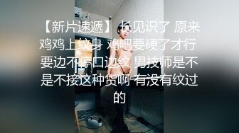 有想操老婆的吗