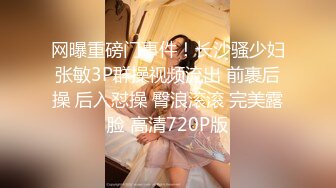 【中文字幕】ABP-749 鈴村愛里48小時內無限制內射旅行 鈴村あいり