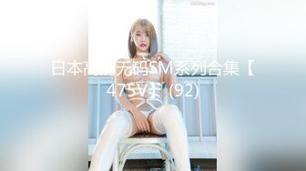 kcf9.com-邻村李嫂老公刚去广东打工没两天就约 我去她家草她如狼似虎的很难满足她的欲求