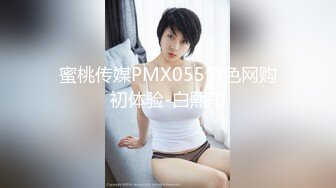 《震撼泄密》群狼求档Onlyfans百万粉丝可盐可甜撸铁健身教_练Yummy露脸私拍第二弹啪啪紫薇非常反_差 (1)