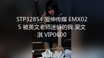 麻豆传媒 MDHT0016 奇淫旅社 女总裁的性交易 夏晴子【水印】