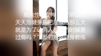 《葫芦头探花》叫来个个黄衣萌妹子 舔逼上位后入抱起来操