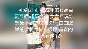 【新片速遞】  漂亮美眉 啊啊 进来 全部进来 干嘛 是不是爽翻了 嗯 真的有够骚 都不允许鸡吧拔出骚逼 