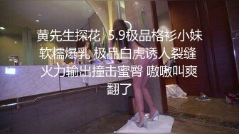 清宫性史 高清无删减版 01