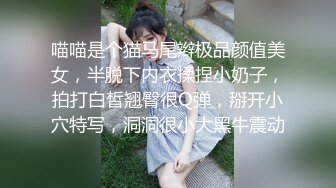 牛仔短裤大奶妹子舌吻摸奶上位骑乘猛操