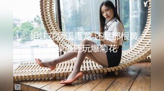 漂亮小少妇吃鸡啪啪 骚一点 啊啊轻点轻点 我腿没力了 被大鸡吧各种高难度猛怼 操的有气无力 在都站不稳