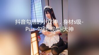 后入18岁小女友