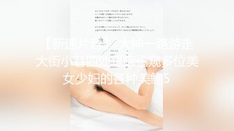 ，泰国绿帽换妻淫趴网黄pittyswg（Pit）onlyfans高清原档资源合集【46V】 (8)