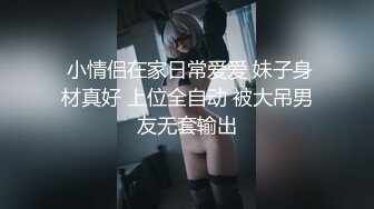 「彭知熙（柚子）」跟姐妹坐车勾引出租车师傅 问师傅那里有男澡堂可以去 想不想玩人妖 对白有趣 (3)