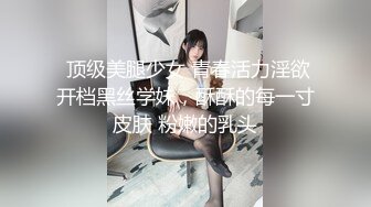   淫荡人妻 海神侄子爆肏嫂子5.0 宝宝在傍边看着妈妈被肏 宝宝乖喔~太深了好舒服~