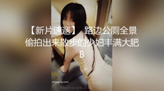 【新片速遞】  年轻小夫妻露脸和老公啪啪做爱，镜头前手指插逼，打飞机