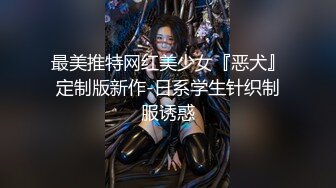 ✿宇宙最新超强父女乱L✿内射又纯又欲的大长腿女儿，真史无前例的清纯漂亮，还爆出露脸照