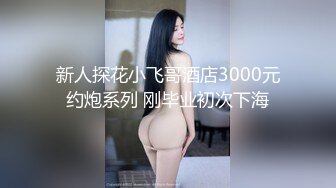 国产麻豆AV 麻豆US LAA0060 容我成为妳的奴隶 April Olsen