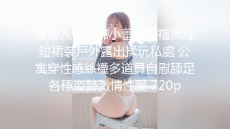 QQOG-048 cola酱 护士为阳痿病人强制射精 扣扣传媒 x 91Fans