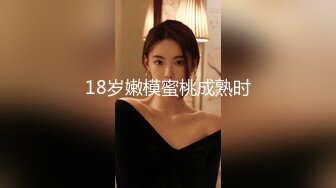 品玉系列之格温女神-极品网红萝莉『柚木』