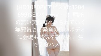 【精品偷拍】蓝发学妹影院包间与男友激情来袭  闭眼忘情口爆射嘴里