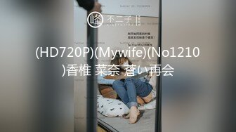 【AI画质增强】2K增强平面模特.Nira.Chan素颜清纯，颜值极高，被男友无套狂艹，叫声诱人！