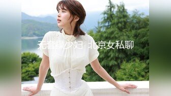 猫爪传媒最新剧情力作-画家的女学徒 老师...能触动我的敏感带吗? 清纯女神寻小小 高清720P原版首发