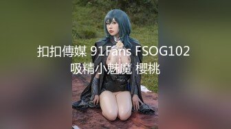 95嫩模第4部白百合先自慰一下被无套内射